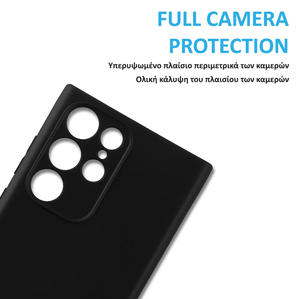 VOLTE-TEL SILICON TPU ΘΗΚΗ XIAOMI 15 PRO 5G 6.73in  FULL CAMERA PROTECTION BLUE - Image 5