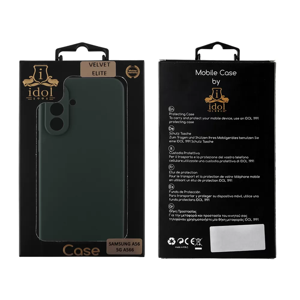IDOL 1991 VELVET ELITE TPU ΘΗΚΗ SAMSUNG A56 5G A566 6.7in  4 SIDE FULL CAMERA PROTECTION DARK GREEN - Image 2