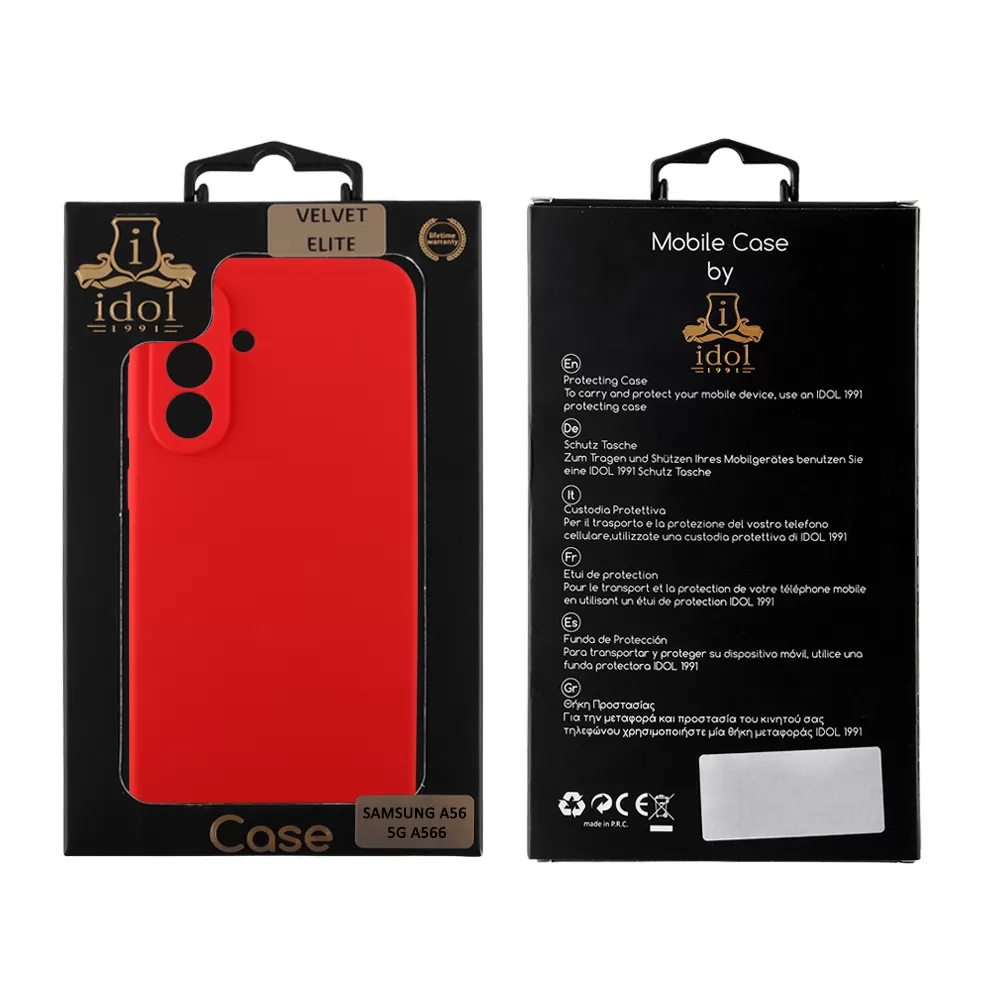IDOL 1991 VELVET ELITE TPU ΘΗΚΗ SAMSUNG A56 5G A566 6.7in  4 SIDE FULL CAMERA PROTECTION RED - Image 2