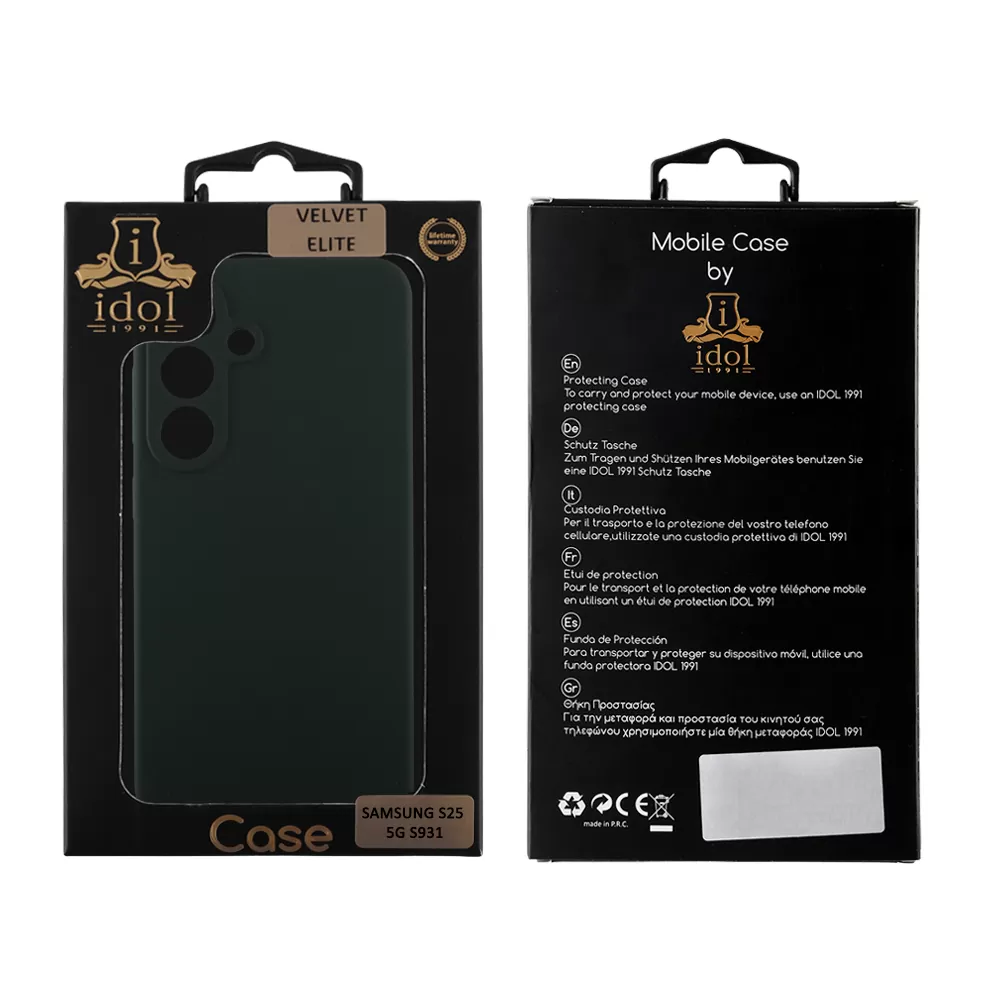 IDOL 1991 VELVET ELITE TPU ΘΗΚΗ SAMSUNG S25 5G S931 6.2in  4 SIDE FULL CAMERA PROTECTION GREEN - Image 2