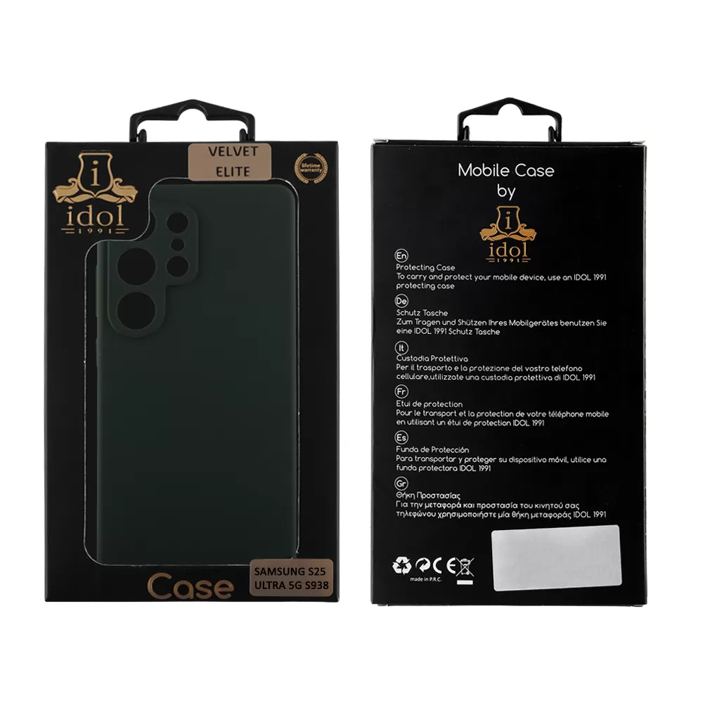 IDOL 1991 VELVET ELITE TPU ΘΗΚΗ SAMSUNG S25 ULTRA 5G S938 6.9in  4 SIDE FULL CAMERA PROTECTION GREEN - Image 2
