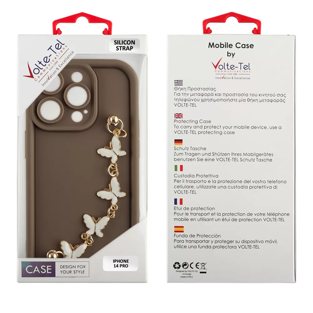 VOLTE-TEL SILICON TPU WITH STRAP ΘΗΚΗ IPHONE 14 PRO 6.1in  FULL CAMERA PROTECTION BROWN WITH WHITE BUTTERFLIES - Image 2