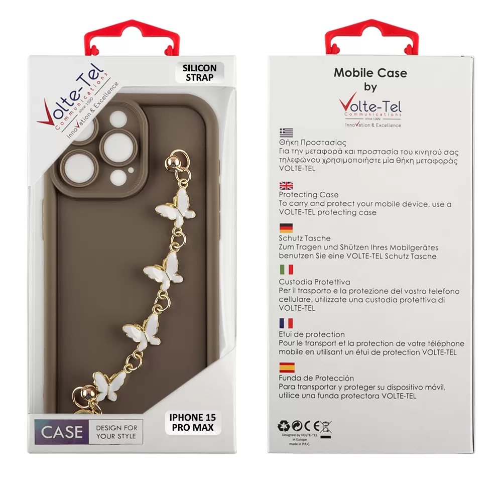 VOLTE-TEL SILICON TPU WITH STRAP ΘΗΚΗ IPHONE 15 PRO MAX 6.7in  FULL CAMERA PROTECTION BROWN WITH WHITE BUTTERFLIES - Image 2