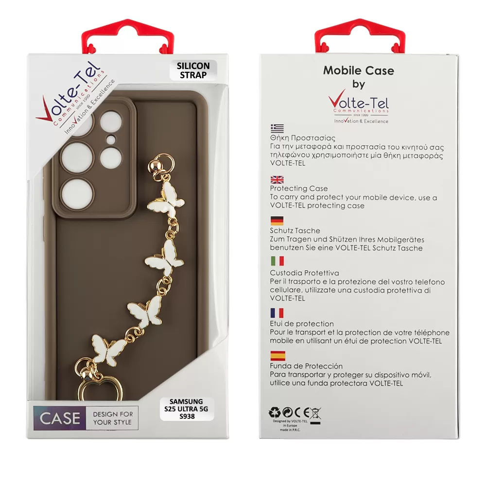 VOLTE-TEL SILICON TPU WITH STRAP ΘΗΚΗ SAMSUNG S25 ULTRA 5G S938 6.9in  FULL CAMERA PROTECTION BROWN WITH WHITE BUTTERFLIES - Image 2