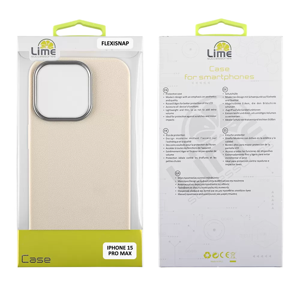 LIME FLEXISNAP TPU ΘΗΚΗ IPHONE 15 PRO MAX 6.7in CAMERA GUARD OFF WHITE - Image 2