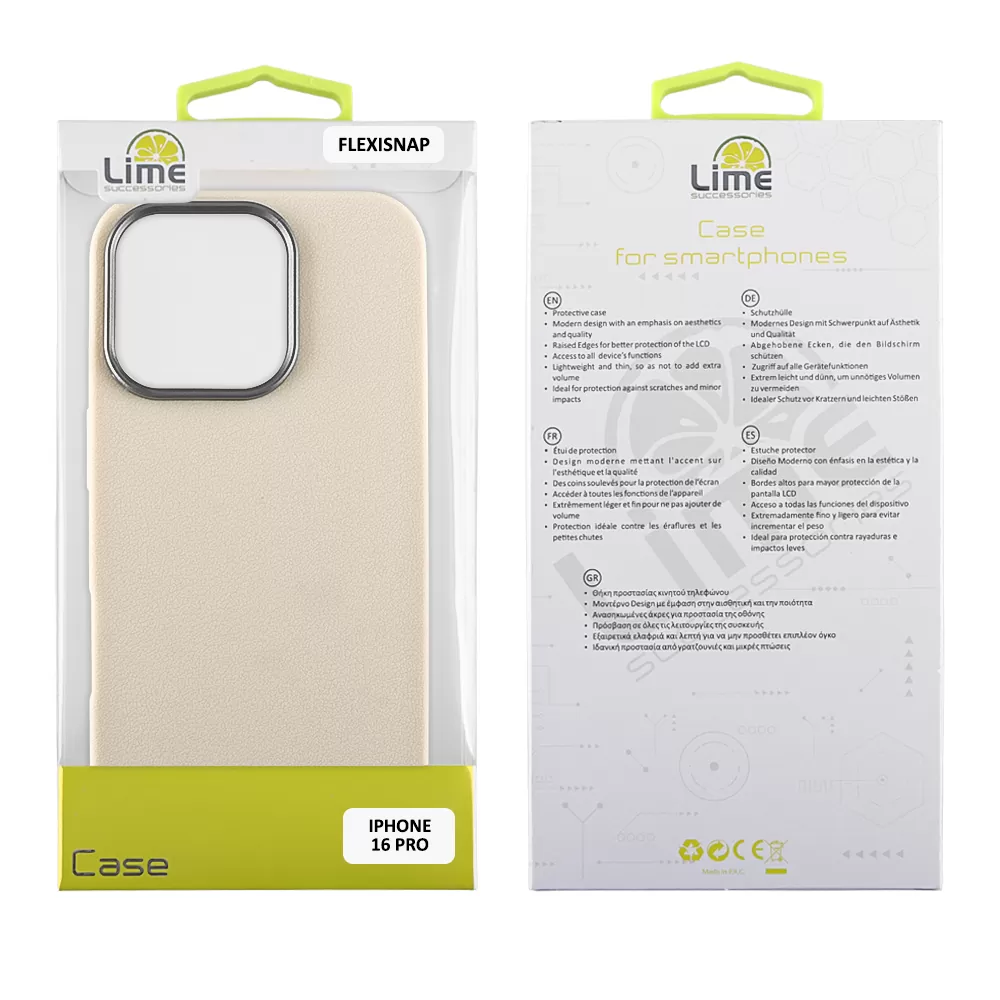 LIME FLEXISNAP TPU ΘΗΚΗ IPHONE 16 PRO 6.3in CAMERA GUARD OFF WHITE - Image 2