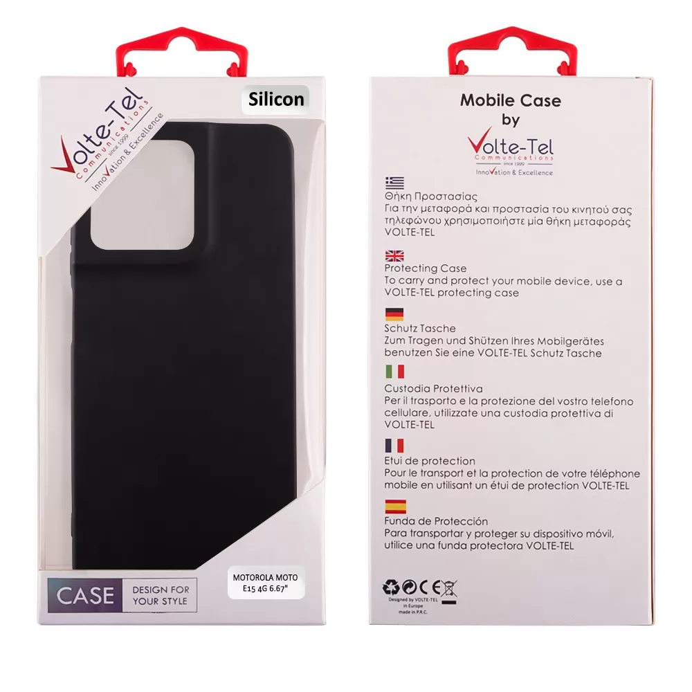 VOLTE-TEL SILICON TPU ΘΗΚΗ MOTOROLA MOTO E15 4G 6.67in  CAMERA GUARD BLACK - Image 2