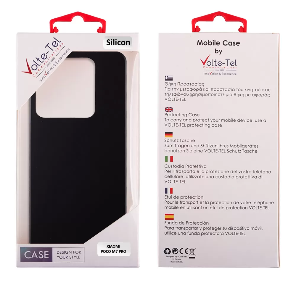 VOLTE-TEL SILICON TPU ΘΗΚΗ XIAOMI POCO M7 PRO 6.67in  CAMERA GUARD BLACK - Image 2