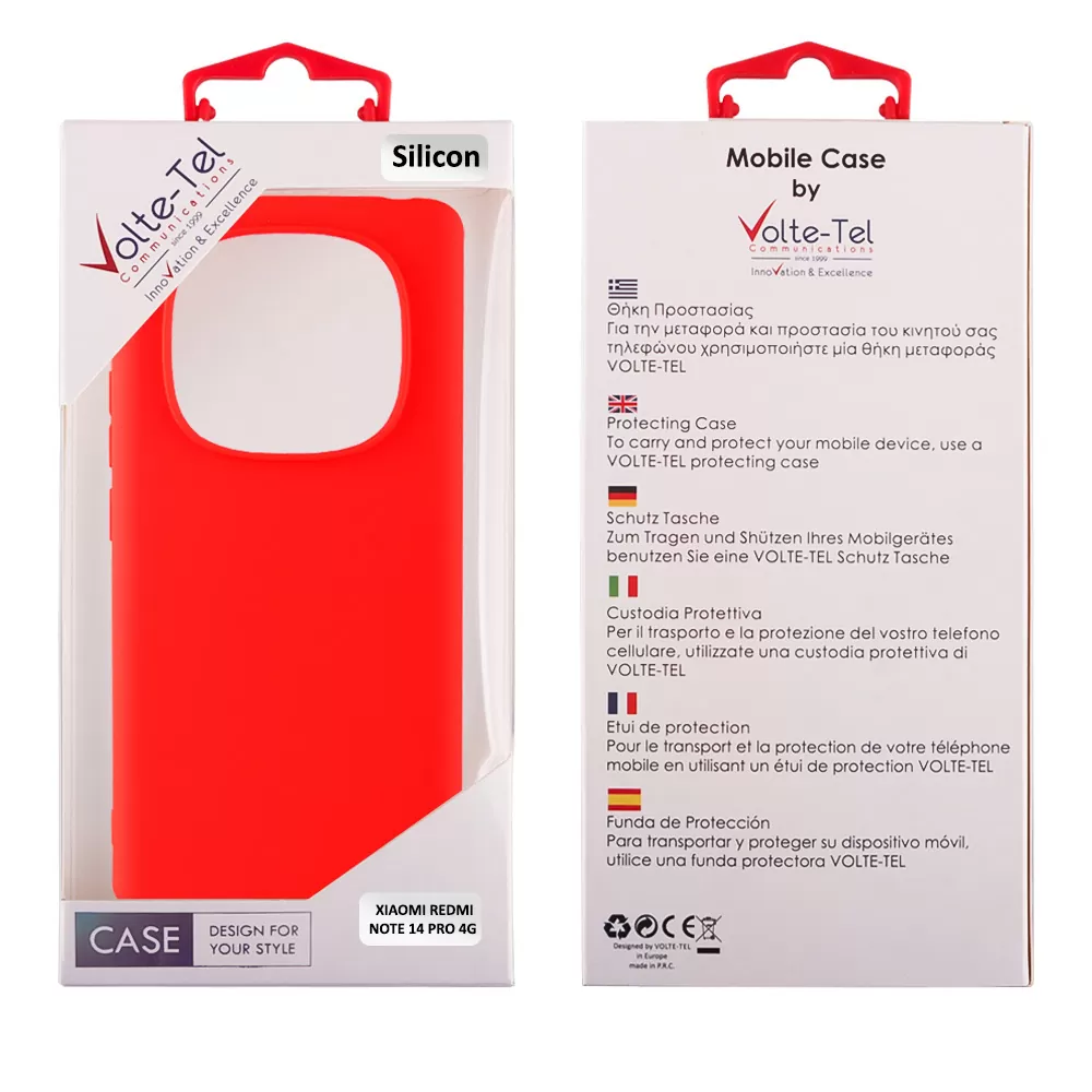 VOLTE-TEL SILICON TPU ΘΗΚΗ XIAOMI REDMI NOTE 14 PRO 4G 6.67in  CAMERA GUARD RED - Image 2