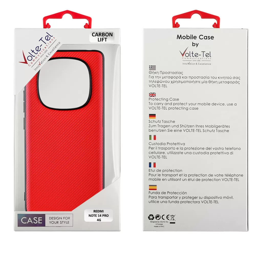 VOLTE-TEL CARBON LIFT ΘΗΚΗ XIAOMI REDMI NOTE 14 PRO 4G 6.67in  CAMERA GUARD RED - Image 2