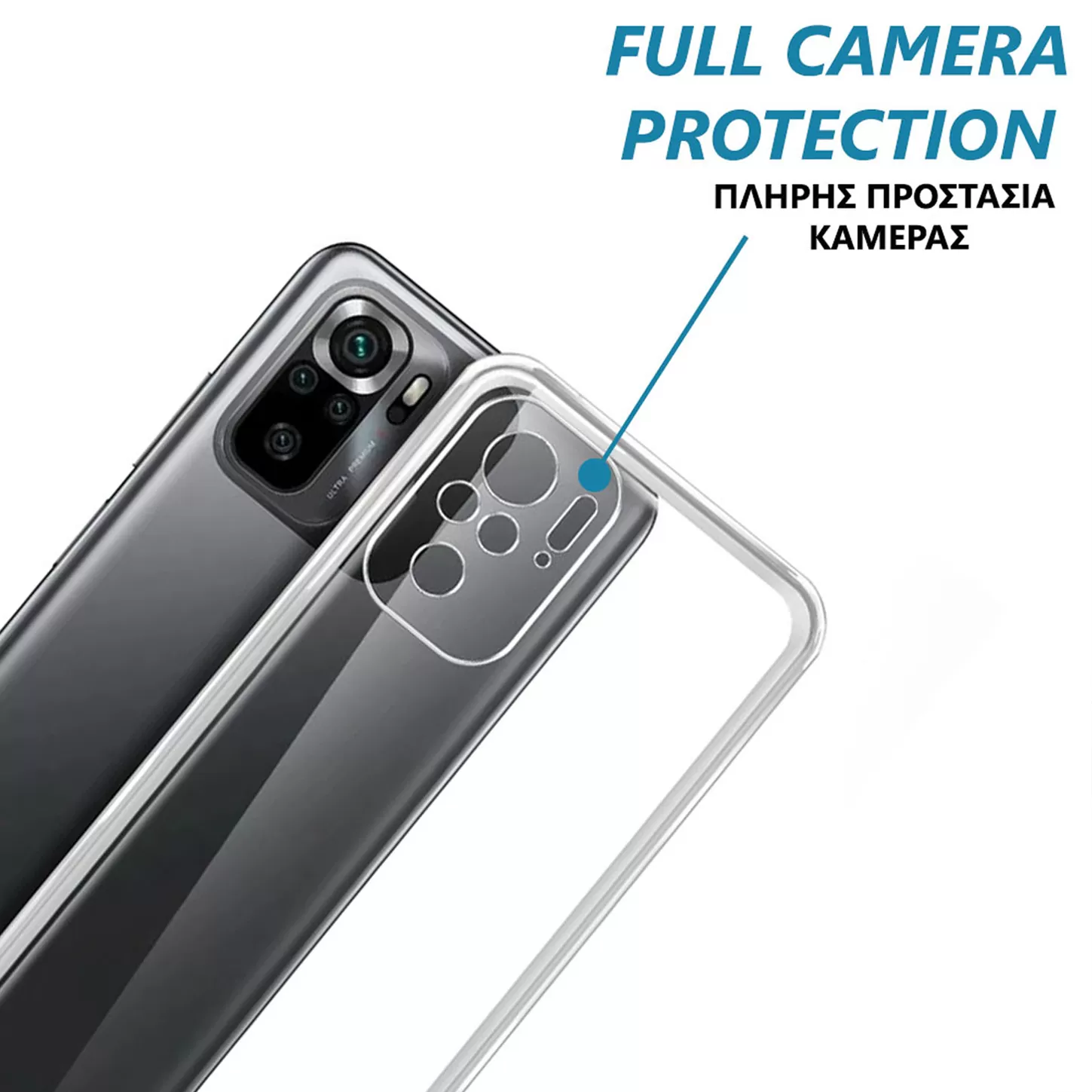VOLTE-TEL ΘΗΚΗ VIVO V50 LITE 5G 6.77" SLIMCOLOR AIR TPU FULL CAMERA PROTECTION ΔΙΑΦΑΝΗ - Image 6