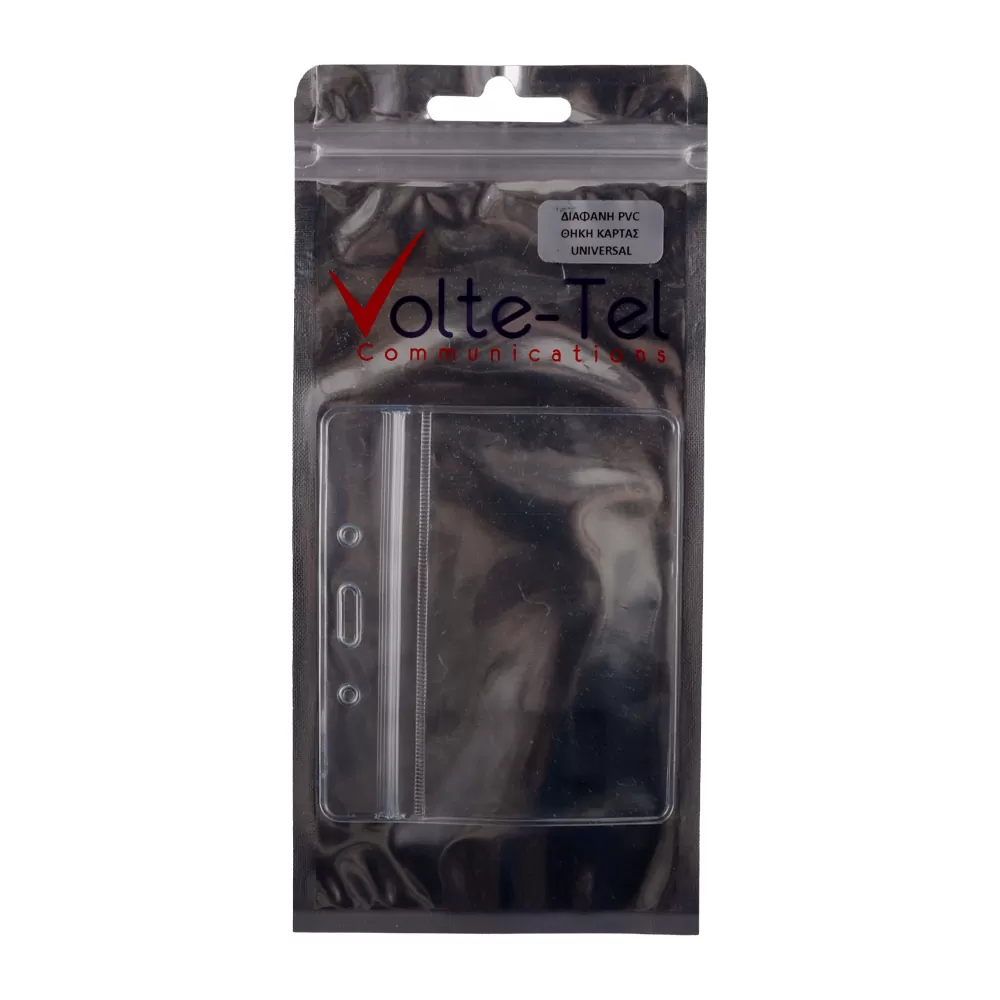 VOLTE-TEL ΔΙΑΦΑΝΗ PVC ΘΗΚΗ ΚΑΡΤΑΣ UNIVERSAL - Image 2