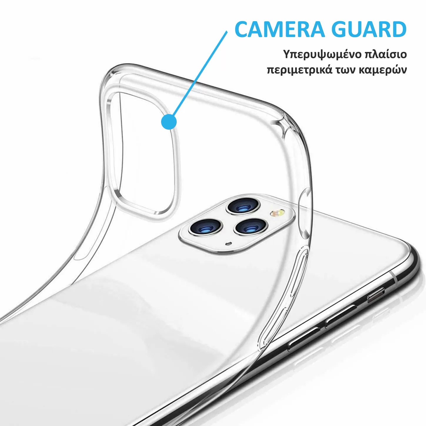 VOLTE-TEL ΘΗΚΗ SAMSUNG S24 5G S921 6.2" SLIMCOLOR AIR TPU CAMERA GUARD ΔΙΑΦΑΝΗ - Image 6