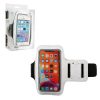 VOLTE-TEL ΘΗΚΗ SPORTS ARMBAND LUMINUS UNIVERSAL BIG SIZE 5.7"-6.9" 45x18cm WHITE