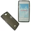 VOLTE-TEL ΘΗΚΗ SONY XPERIA MIRO ST23 SLIMCOLOR TPU ΔΙΑΦΑΝΗ ΓΚΡΙ