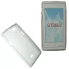 VOLTE-TEL ΘΗΚΗ SONY XPERIA J ST26 SLIMCOLOR TPU ΔΙΑΦΑΝΗ