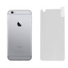 IDOL 1991 BACK TEMPERED GLASS IPHONE 6S/6 4.7in 9H 0.25mm 2.5D FULL GLUE  WHITE