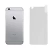 IDOL 1991 BACK TEMPERED GLASS IPHONE 6S/6 4.7in 9H 0.25mm 2.5D FULL GLUE  WHITE