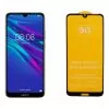 IDOL 1991 SPECIAL TEMPERED GLASS HUAWEI Y6 2019/Y6 PRO 2019 6.09in 9H 0.25mm 9D FULL GLUE FULL COVER BLACK