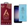 IDOL 1991 APEX POLYMER NANOTECH FILM SAMSUNG S23 5G S911 6.1in FINGER UNLOCK FULL COVER WITH INSTALLATION KIT