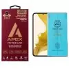 IDOL 1991 APEX POLYMER NANOTECH FILM SAMSUNG S22 5G S901 6.1in FINGER UNLOCK FULL COVER WITH INSTALLATION KIT