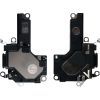 FOR IPHONE 17 PRO ΚΟΥΔΟΥΝΙ (BUZZER) 3P OR