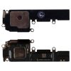 FOR IPHONE 17 ΚΟΥΔΟΥΝΙ (BUZZER) 3P OR