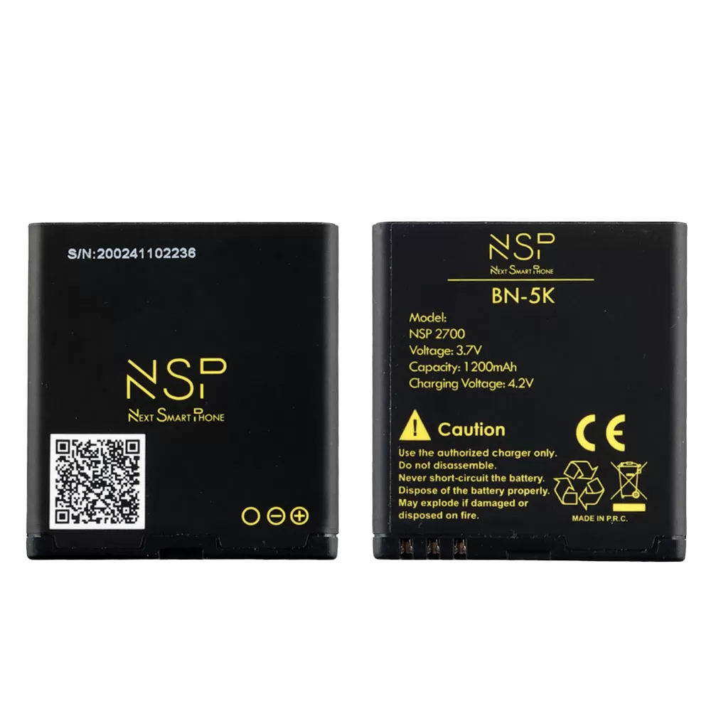 ΜΠΑΤΑΡΙΑ NSP BN-5K 2700 1200mAh OR - Image 3