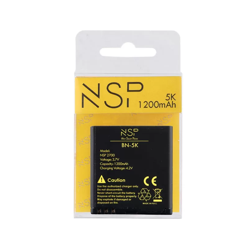 ΜΠΑΤΑΡΙΑ NSP BN-5K 2700 1200mAh OR - Image 2
