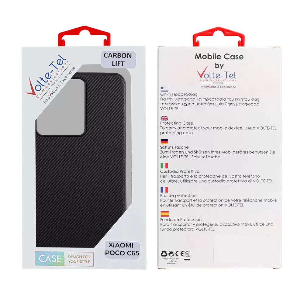 VOLTE-TEL CARBON LIFT ΘΗΚΗ XIAOMI POCO C65/ POCO M6 5G 6.74in  CAMERA GUARD PROTECTION BLACK - Image 2