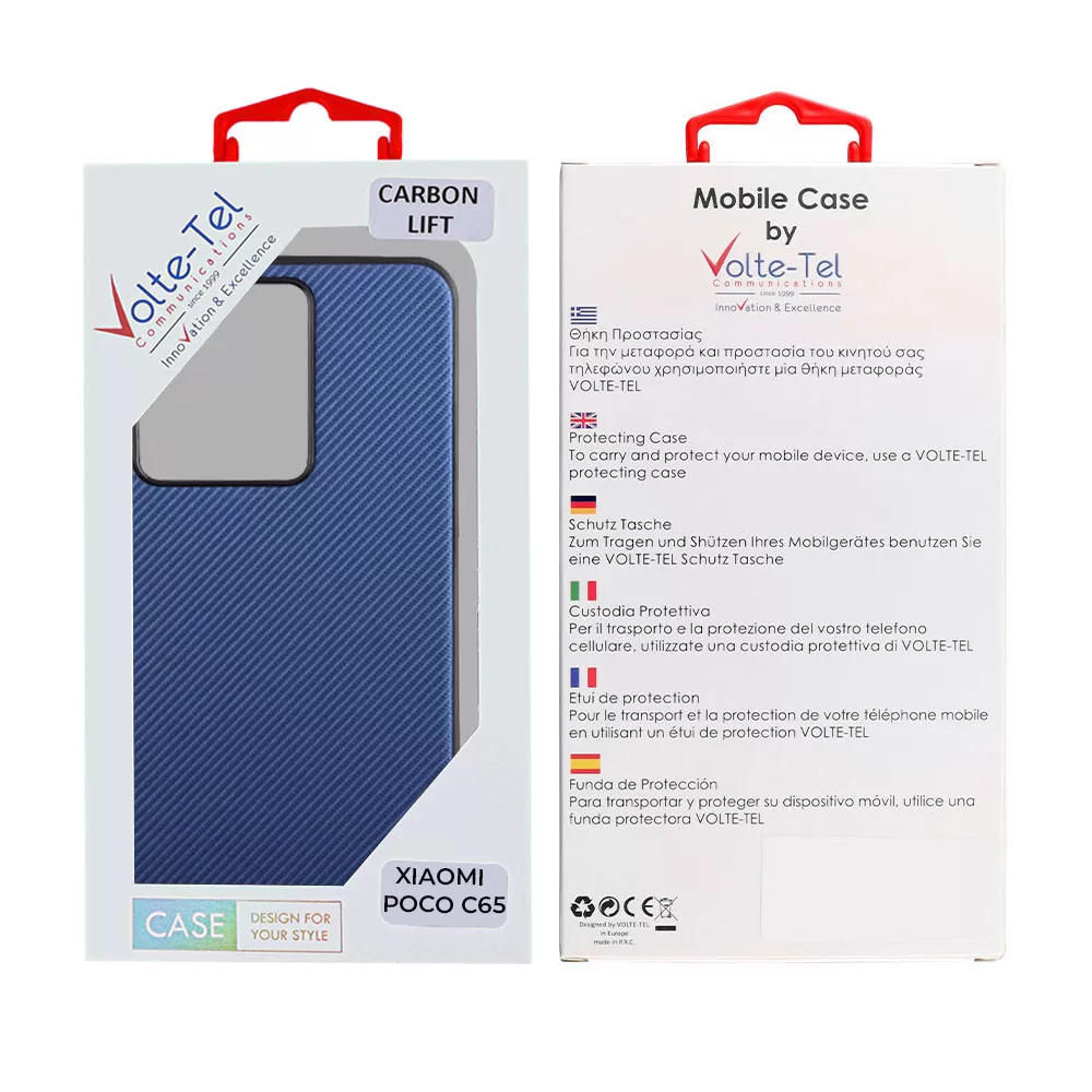 VOLTE-TEL CARBON LIFT ΘΗΚΗ XIAOMI POCO C65/ POCO M6 5G 6.74in  CAMERA GUARD PROTECTION BLUE - Image 2