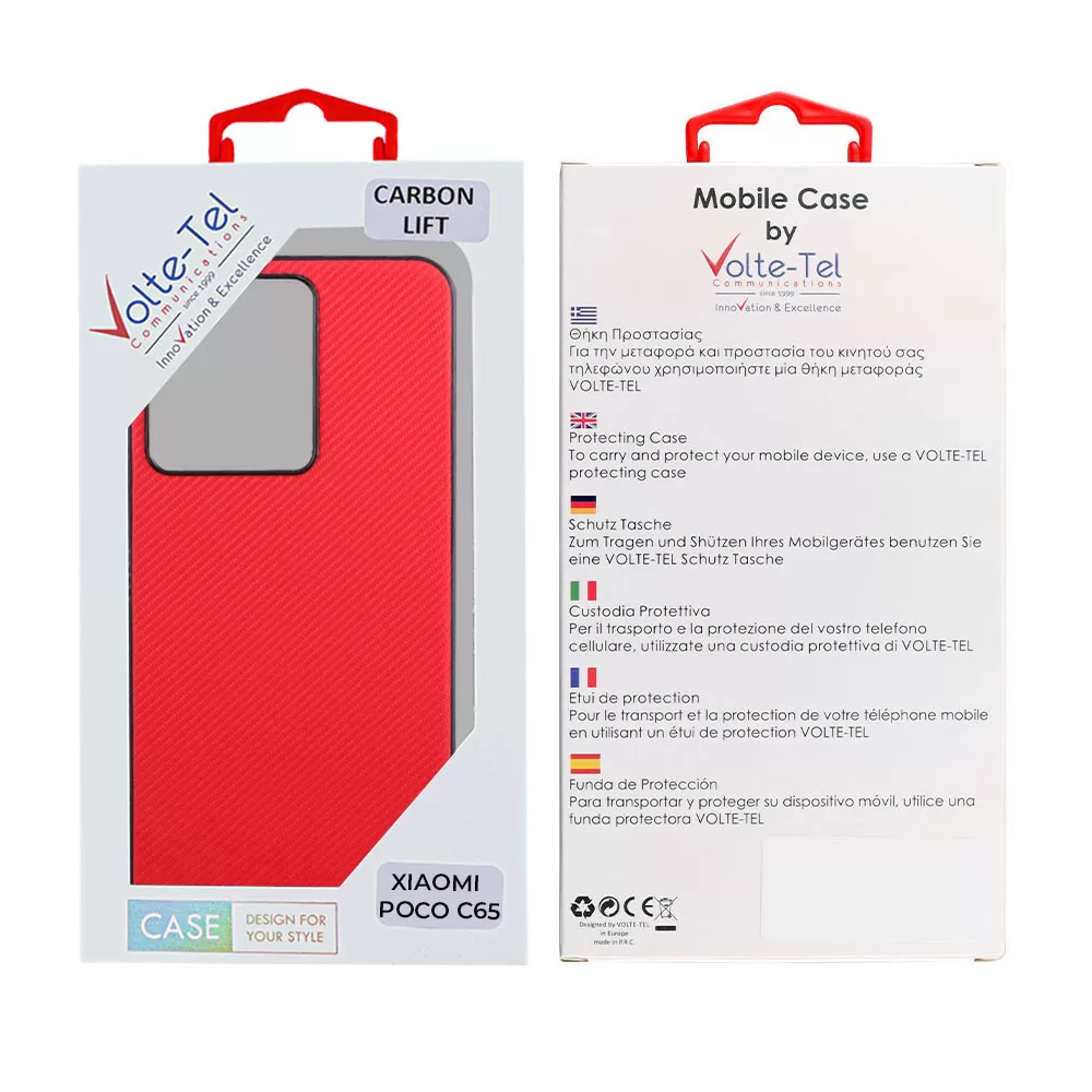 VOLTE-TEL CARBON LIFT ΘΗΚΗ XIAOMI POCO C65/ POCO M6 5G 6.74in  CAMERA GUARD PROTECTION RED - Image 2