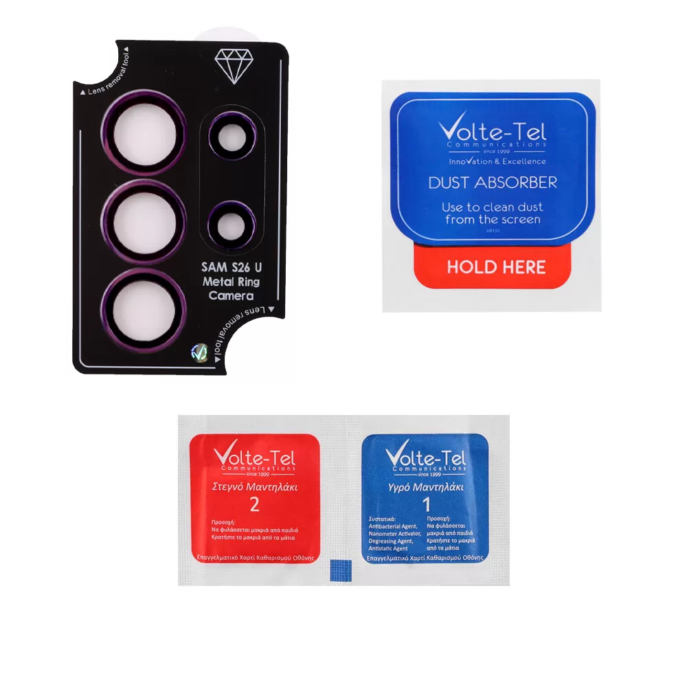 VOLTE-TEL CAMERA GLASS COVER SAMSUNG S26 ULTRA 5G 6.9in 9H 0.30MM PREMIUM EASY APPLICATION PURPLE - Image 3