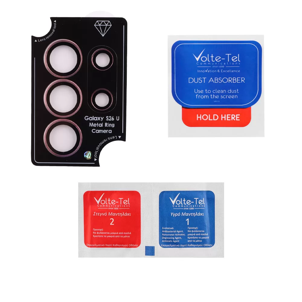 VOLTE-TEL CAMERA GLASS COVER SAMSUNG S26 ULTRA 5G 6.9in 9H 0.30MM PREMIUM EASY APPLICATION PINK - Image 3