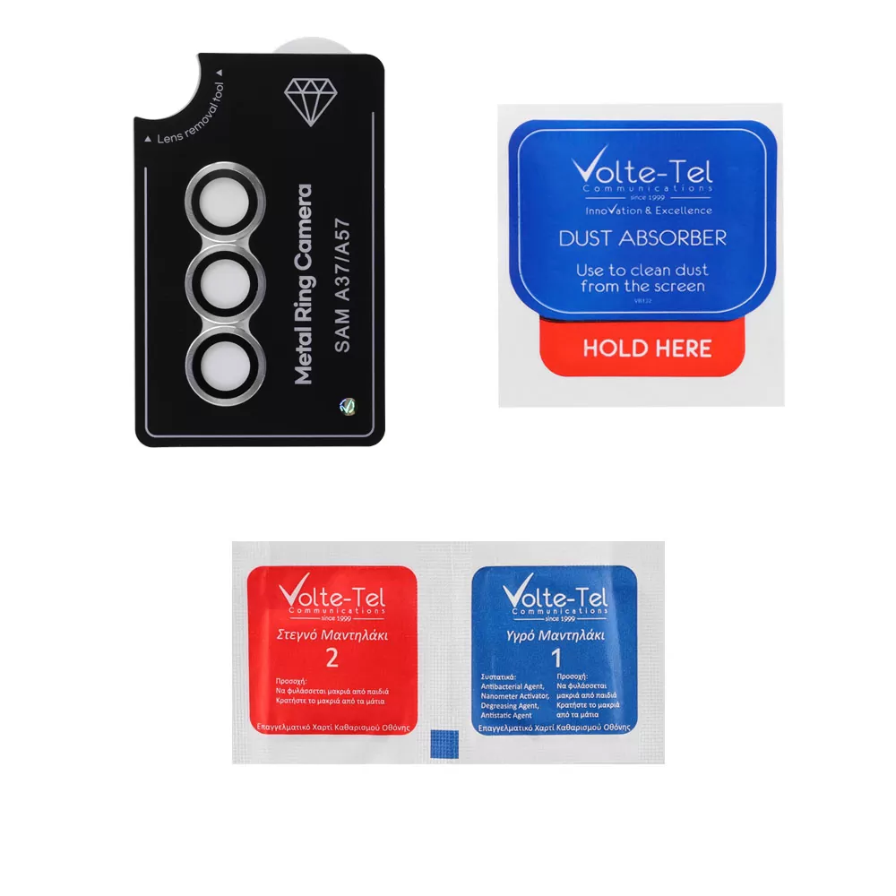 VOLTE-TEL CAMERA GLASS COVER SAMSUNG A37 5G/A57 5G 6.7in 9H 0.30MM EASY APPLICATION SILVER - Image 3