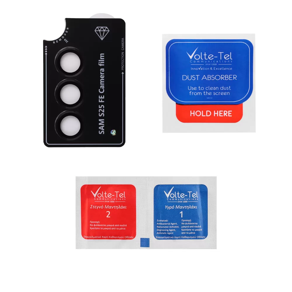 VOLTE-TEL CAMERA GLASS COVER SAMSUNG S25 FE 5G S731 6.7in 9H 0.30MM EASY APPLICATION BLACK - Image 3