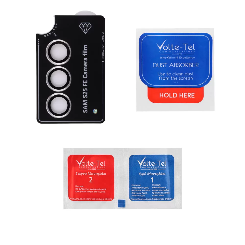VOLTE-TEL CAMERA GLASS COVER SAMSUNG S25 FE 5G S731 6.7in 9H 0.30MM EASY APPLICATION SILVER - Image 3