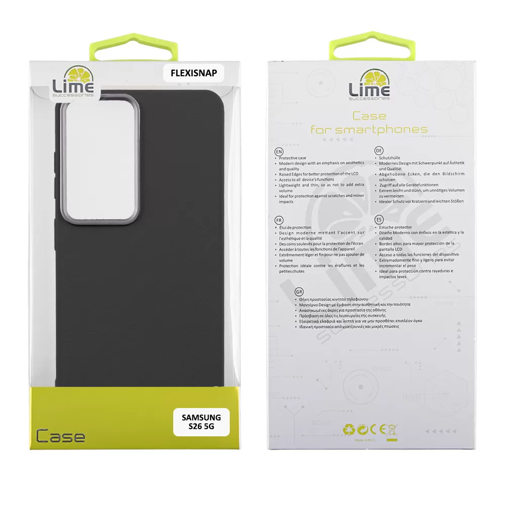 LIME ΘΗΚΗ SAMSUNG S26 5G 6.3" FLEXISNAP TPU CAMERA GUARD BLACK - Image 2