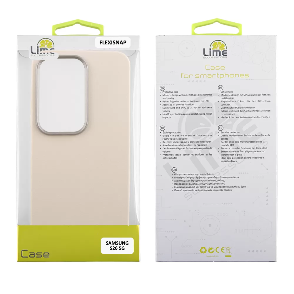 LIME ΘΗΚΗ SAMSUNG S26 5G 6.3" FLEXISNAP TPU CAMERA GUARD OFF WHITE - Image 2