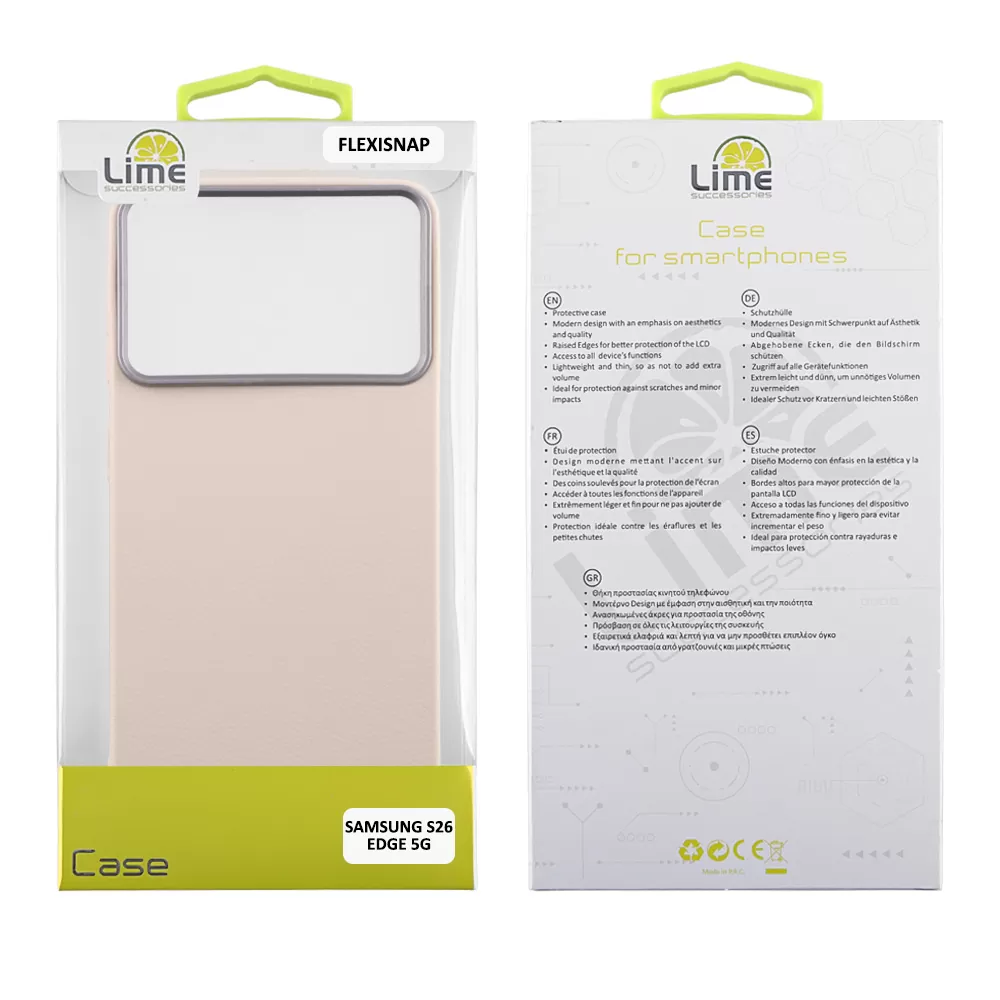LIME ΘΗΚΗ SAMSUNG S26 EDGE 5G 6.66" FLEXISNAP TPU CAMERA GUARD OFF WHITE - Image 2