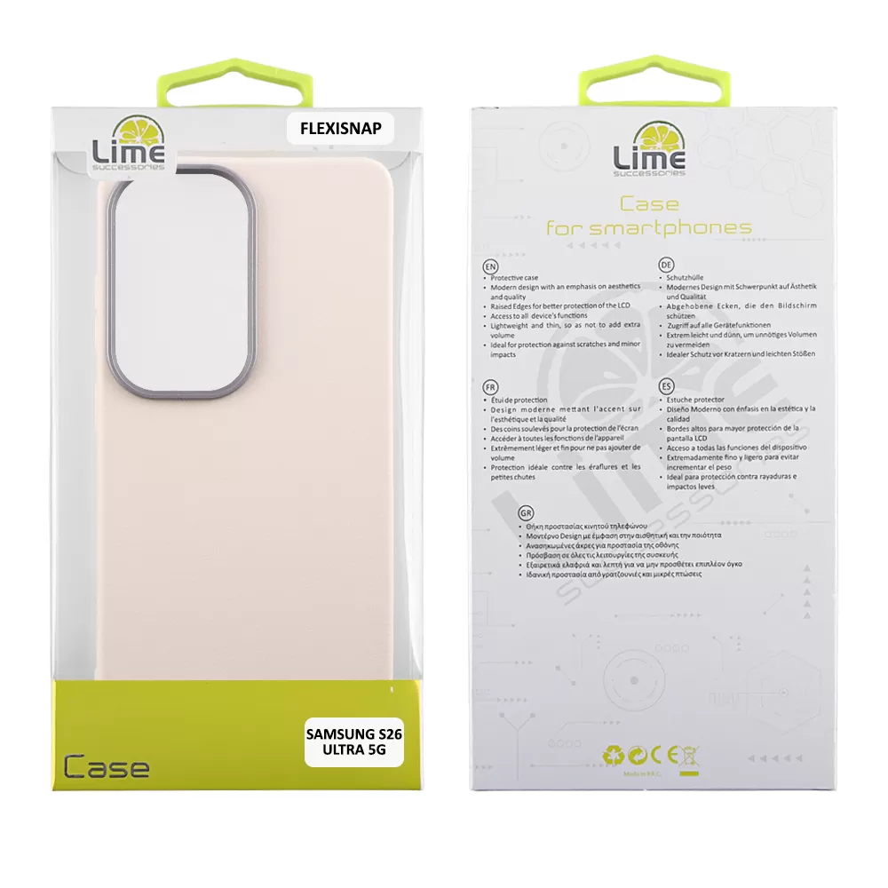 LIME ΘΗΚΗ SAMSUNG S26 ULTRA 5G 6.9" FLEXISNAP TPU CAMERA GUARD OFF WHITE - Image 2
