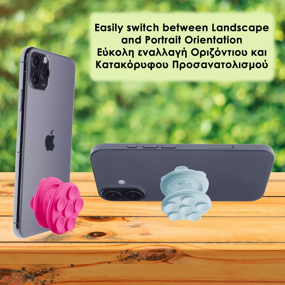 VOLTE-TEL POP STAND ΒΑΣΗ ΣΤΗΡΙΞΗΣ ΒΕΝΤΟΥΖΑ ΣΙΛΙΚΟΝΗΣ ΔΙΠΛΗΣ ΟΨΗΣ ΣΤΡΟΓΓΥΛΗ ΜΙΚΡΗ ΓΙΑ ΣΥΣΚΕΥΕΣ BLACK - Image 9