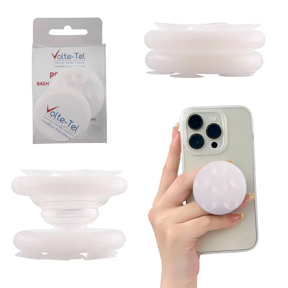 VOLTE-TEL POP STAND ΒΑΣΗ ΣΤΗΡΙΞΗΣ ΒΕΝΤΟΥΖΑ ΣΙΛΙΚΟΝΗΣ ΔΙΠΛΗΣ ΟΨΗΣ ΣΤΡΟΓΓΥΛΗ ΜΙΚΡΗ ΓΙΑ ΣΥΣΚΕΥΕΣ TRANSPARENT - Image 13