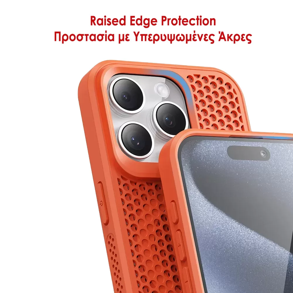 IDOL 1991 MAG AIR TPU ΘΗΚΗ IPHONE 14 6.1in MAGSAFE CAMERA GUARD BROWN - Image 9
