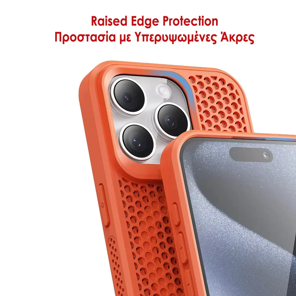 IDOL 1991 MAG AIR TPU ΘΗΚΗ IPHONE 14 PRO MAX 6.7in MAGSAFE CAMERA GUARD DARK GREEN - Image 9