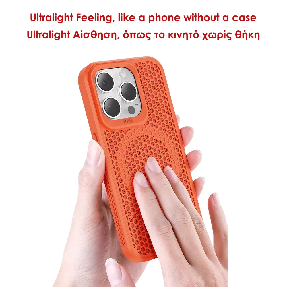 IDOL 1991 MAG AIR TPU ΘΗΚΗ IPHONE 15 PRO MAX 6.7in MAGSAFE CAMERA GUARD BROWN - Image 4