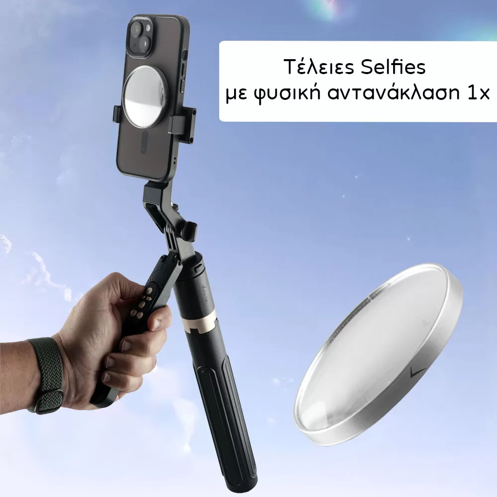 VOLTE-TEL MAGSAFE ΣΤΡΟΓΓΥΛΟ ΚΑΘΡΕΦΤΑΚΙ SILVER - Image 12