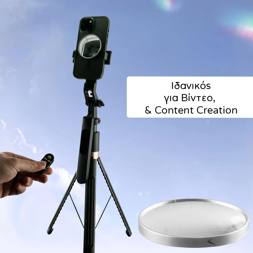 VOLTE-TEL MAGSAFE ΣΤΡΟΓΓΥΛΟ ΚΑΘΡΕΦΤΑΚΙ SILVER - Image 11