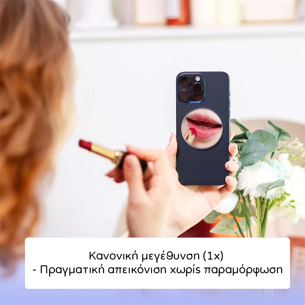 VOLTE-TEL MAGSAFE ΣΤΡΟΓΓΥΛΟ ΚΑΘΡΕΦΤΑΚΙ SILVER - Image 9