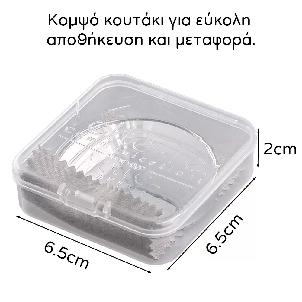 VOLTE-TEL MAGSAFE ΣΤΡΟΓΓΥΛΟ ΚΑΘΡΕΦΤΑΚΙ SILVER - Image 3